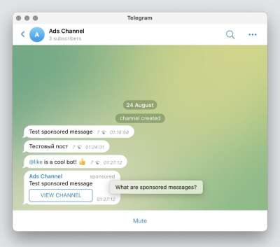 Реклама в Telegram: Запрет на внешние ссылки в постах спонсоров