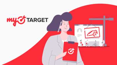 Обновление myTarget: Новая опция автоматических динамических объявлений