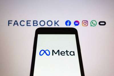Facebook теперь Meta. Что это значит?