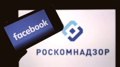 Роскомнадзор рекомендует гражданам перейти на местные социальные сети