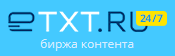 eTXT.ru лого