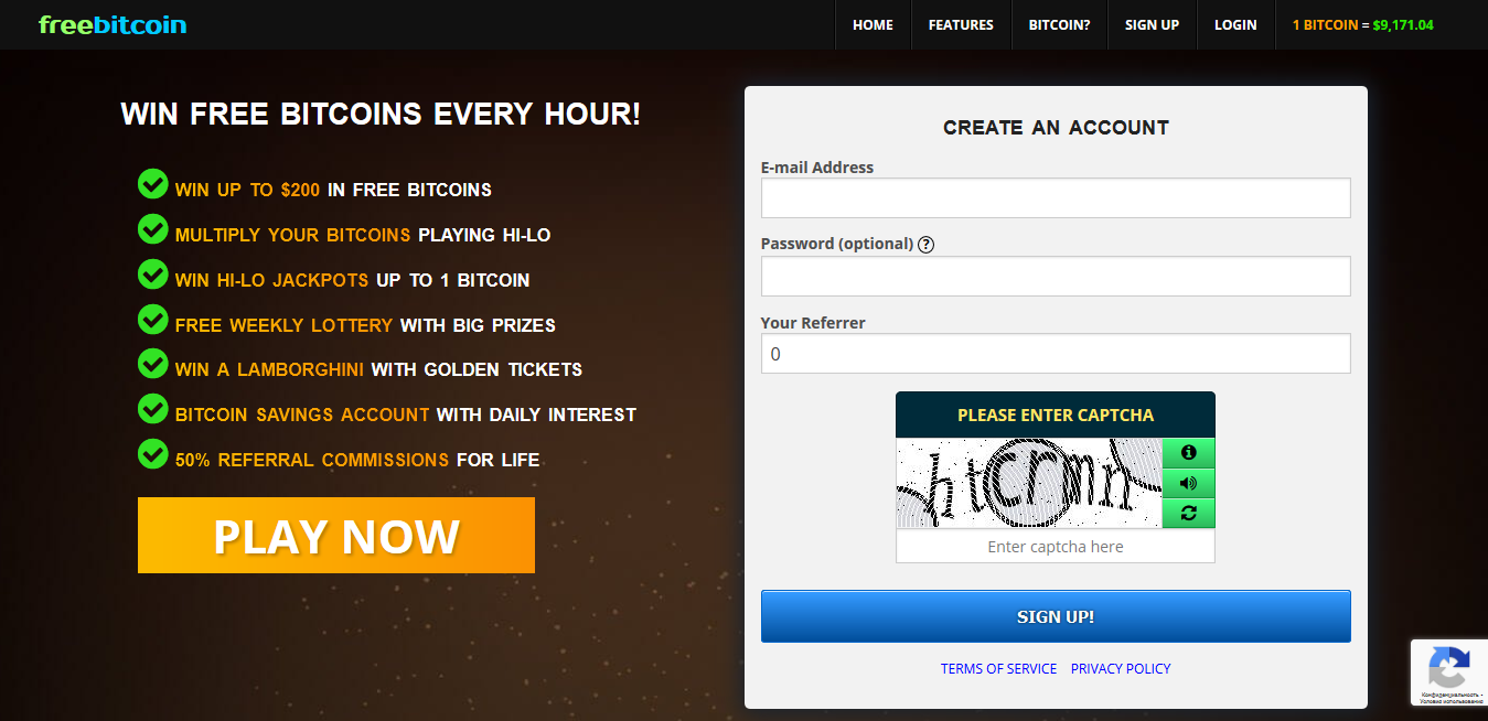 Freebitco.in: обзор, рейтинг, отзывы о сервисе — Трафопедия.ру