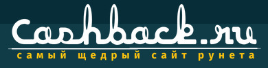 Cashback.ru лого