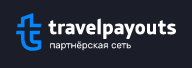 Travelpayouts лого