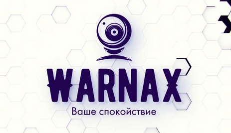 WARNAX лого