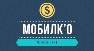 Mobilko.net лого