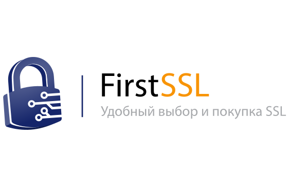 FirstSSL лого