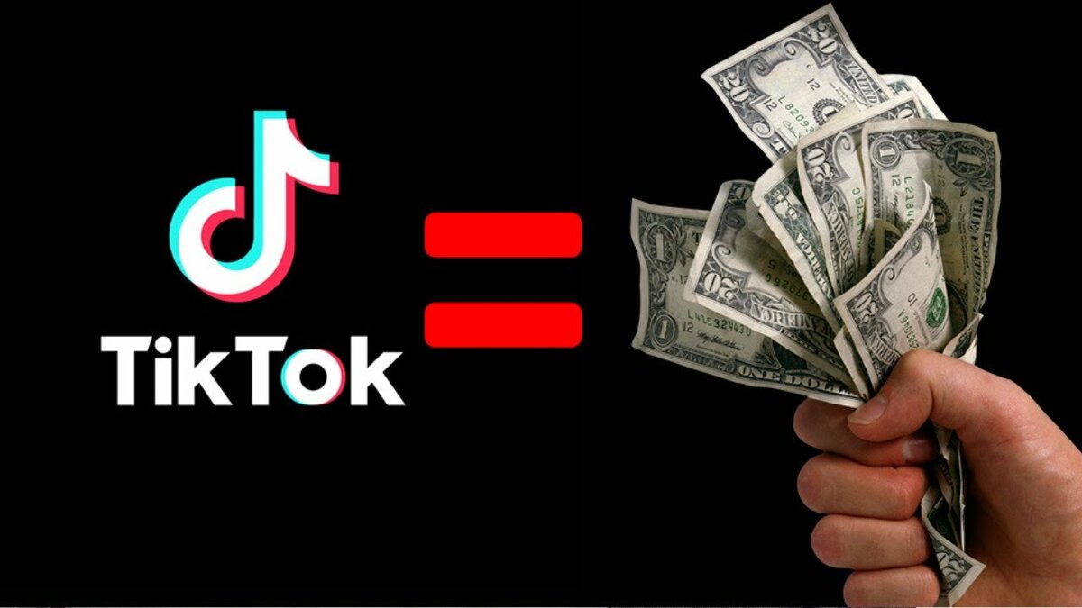 Школьники-миллионеры из TikTok. Сколько зарабатывают?