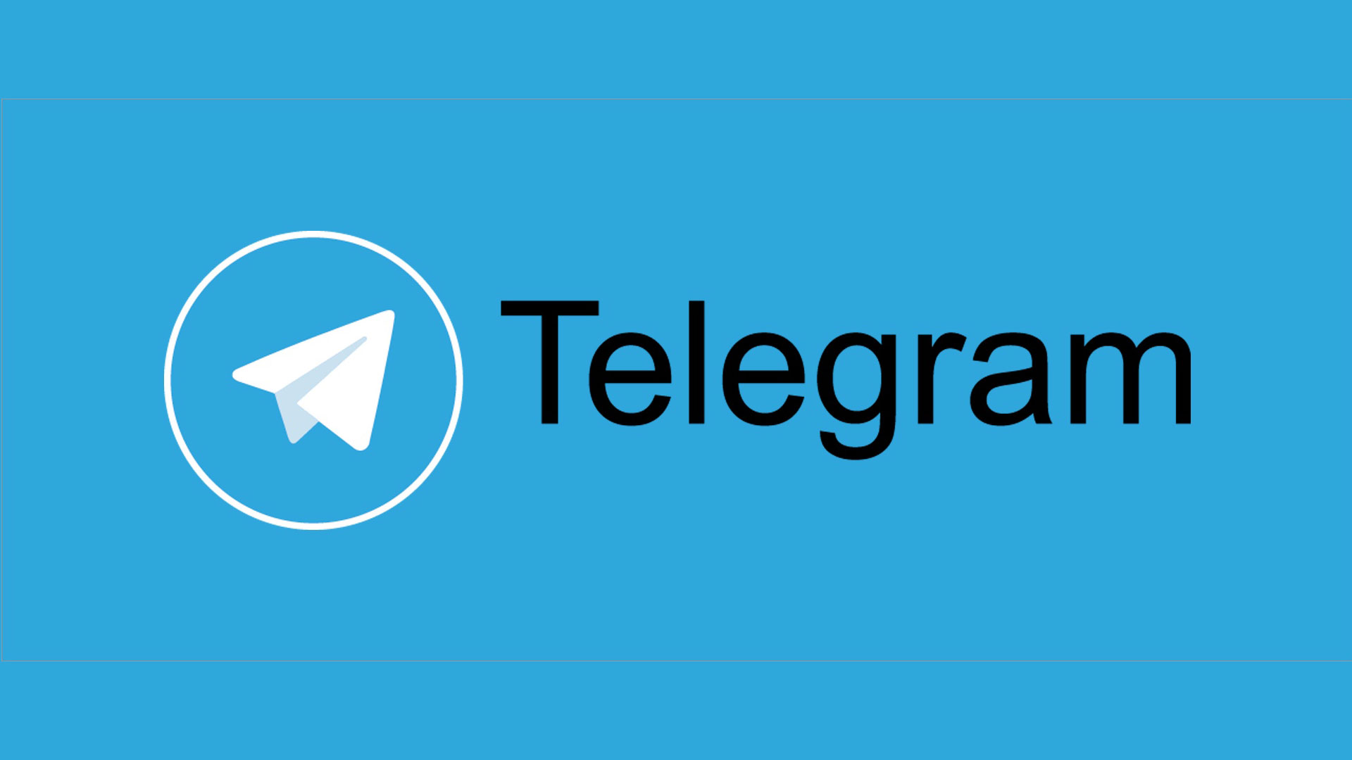 Мнение Роскачества: реклама в Telegram опасна?!