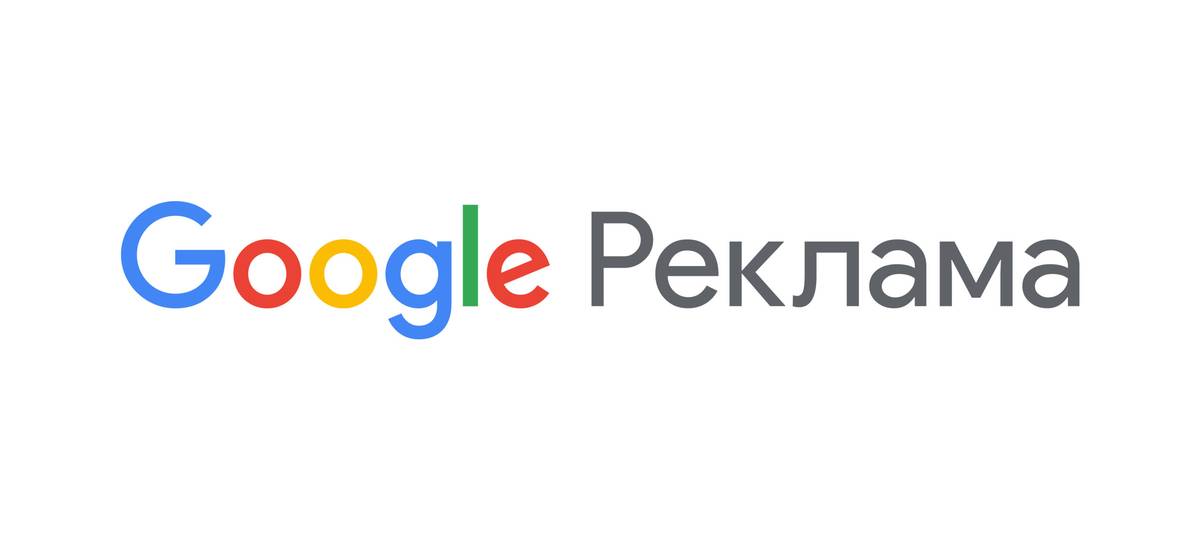 Масштабирование фидов для видео кампаний в Google