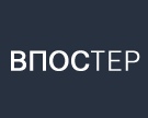 ВПОСТЕР лого