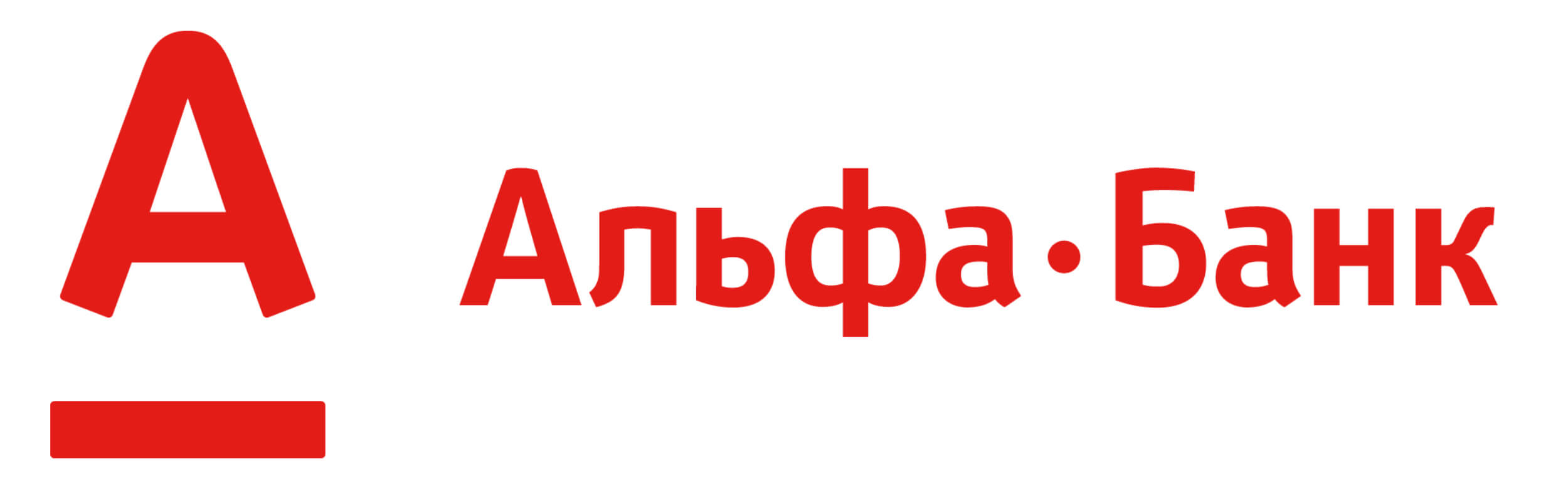 Alfa partner новосибирск займ