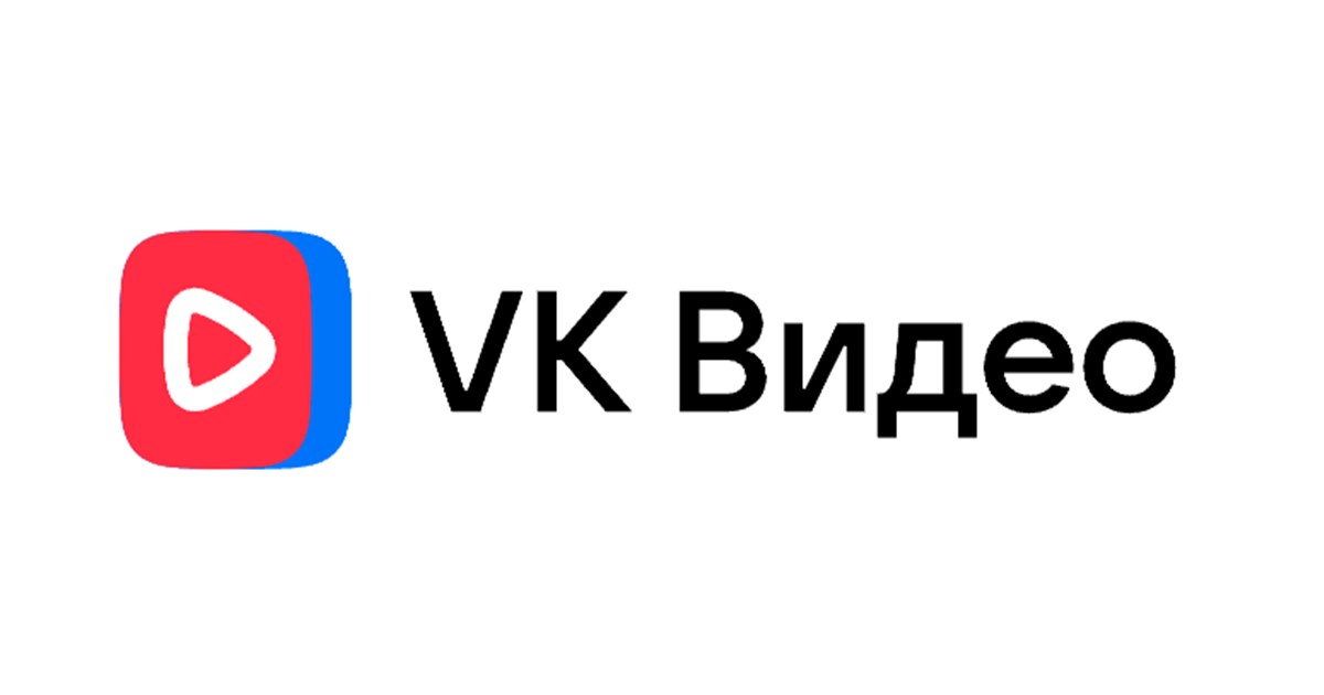 Мгновенная обработка видеороликов на платформе VK Видео