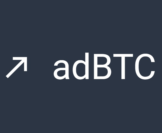 adBTC лого