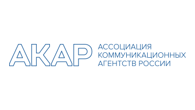 Предложение антикризисных мер для российского рынка рекламы от Профсоюзов