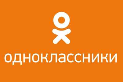 Новый инструмент для настройки публичности в социальной сети «Одноклассники»