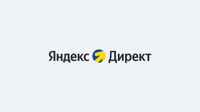 Новая опция Яндекс.Директ – локальный таргетинг