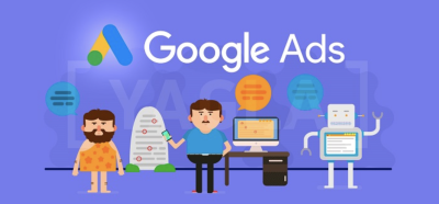 Новые методы оптимизации конверсий для пользователей Google Ads