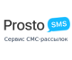 SMS-рассылка лого